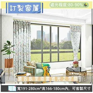 《欣樂》奇幻小說 崩潰 (無章有釘 )   黎冷 高川 國際漢宇 歷史價格詳細信息