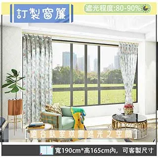 訂製景區標識牌 不鏽鋼仿石總平面導覽欄 索引欄宣傳欄 歷史價格詳細信息