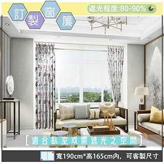 鄉居好歲月-蘭陽文學叢書76 歷史價格詳細信息