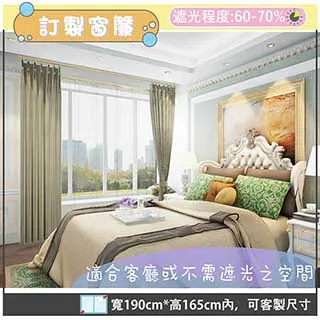 訂製景區標識牌 不鏽鋼仿石總平面導覽欄 索引欄宣傳欄 歷史價格詳細信息