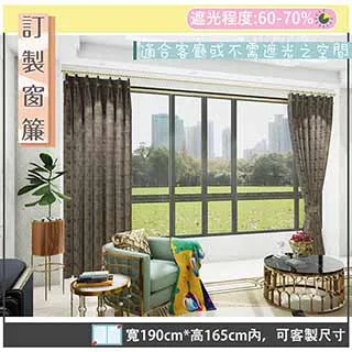 欣欣 咖哩雞肉(250G)【愛買】 歷史價格詳細信息