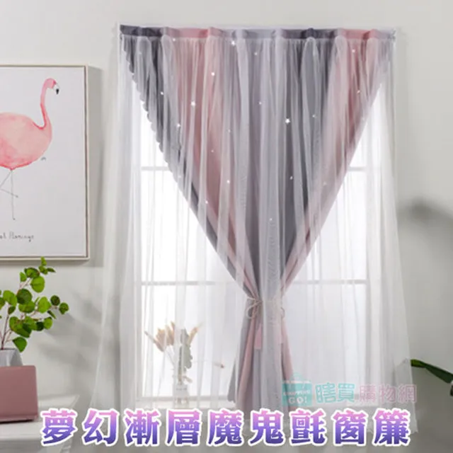 夢幻魔球魔燈離子球靜電球閃電球魔法感應輝光水晶電光聲控離子球 歷史價格詳細信息