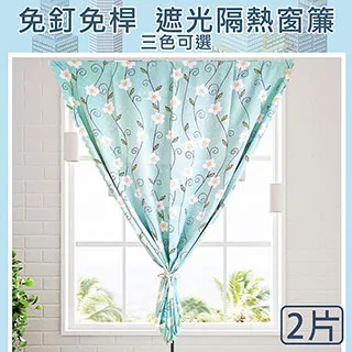 獨家 手工釘珠米珠刺繡紗帶花邊髮帶DIY髮繩手工髮飾頭飾森女系 貓熊繽雰 失落古文明圖騰黑PUNK 少女歐美 歷史價格詳細信息