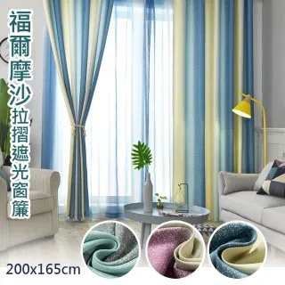 芙蓉花UV列印金屬塗層液不鏽鋼鋁板透明強附著抗磨耐刮金屬塗層液 歷史價格詳細信息