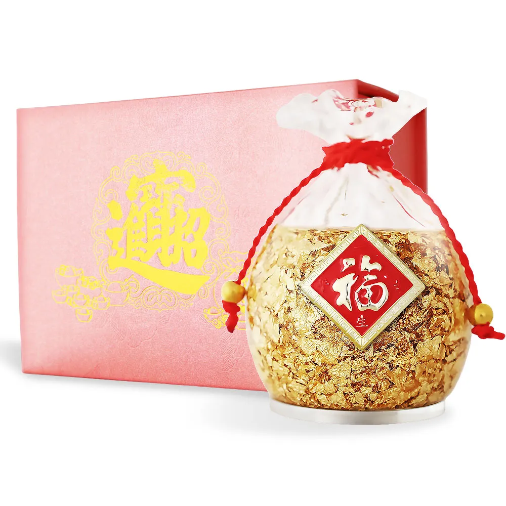 O’Pretty 歐沛媞 開運能量水晶擴香石組-多款可選 歷史價格詳細信息