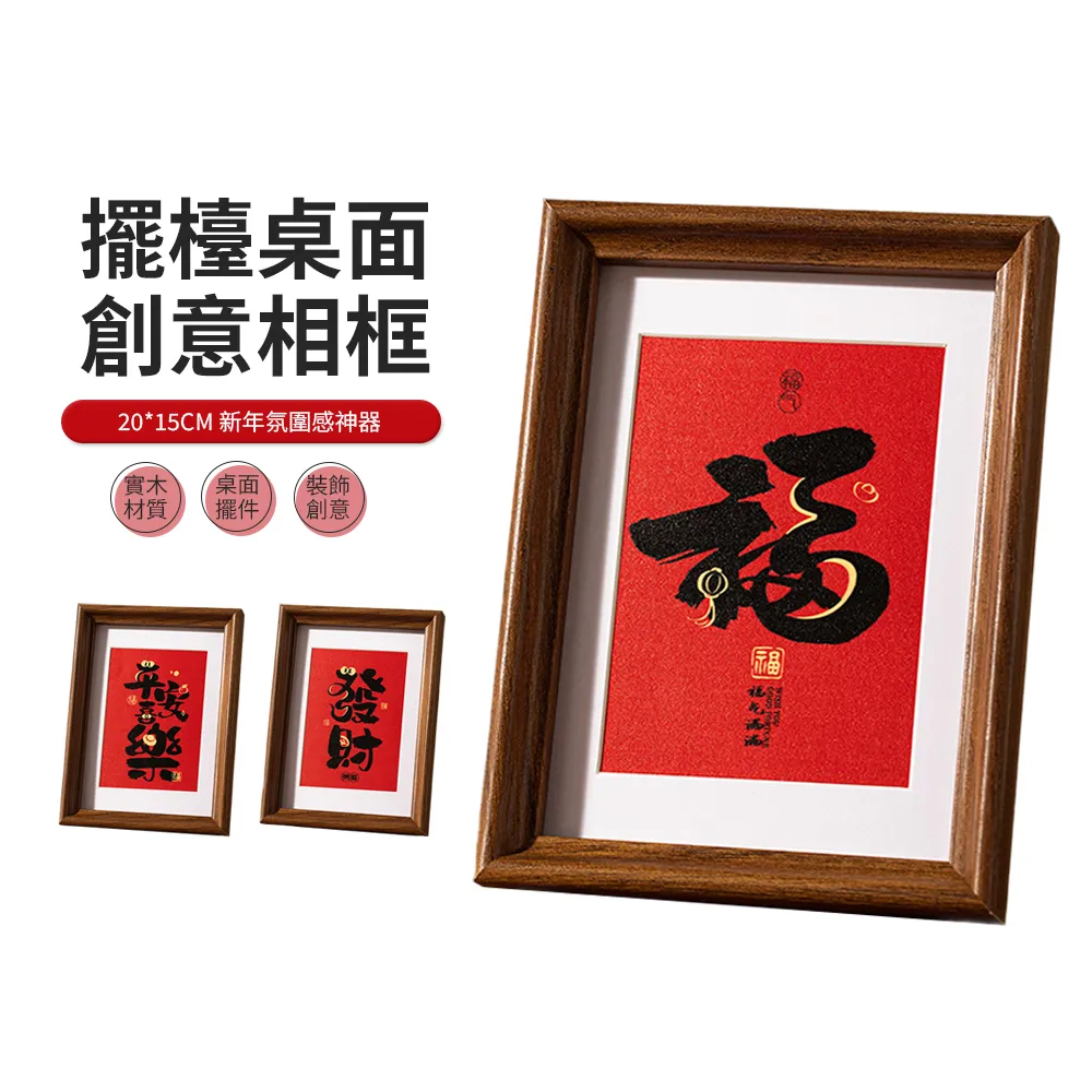 JDTECH 免佈線遠距離無線門鈴Q189 呼叫器 電子門鈴 看護鈴 歷史價格詳細信息