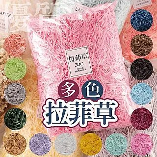 1組六入 天然檀香盤 小盤香 艾草 沉香 檀香 除穢 淨化 香環 薰香 艾草薰香 檀香 沈香 歷史價格詳細信息