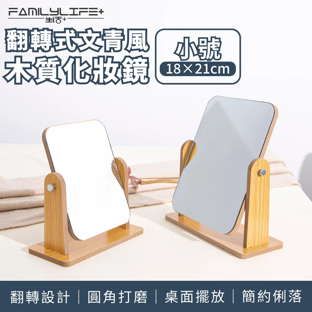 【FL 生活+】高質感加大加厚附輪活動推車置物架-3層款(A_201) 歷史價格詳細信息