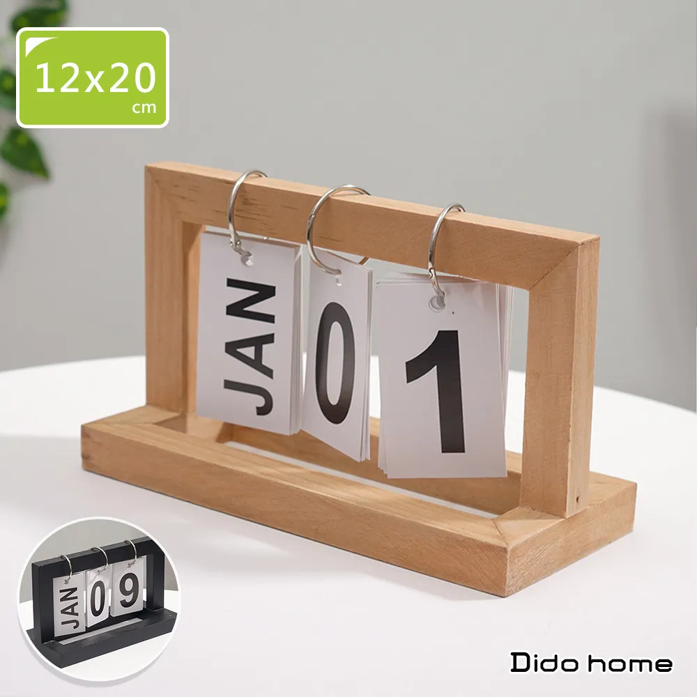 【Dido home】日式和風棉麻編織長桌巾桌旗(HM210) 歷史價格詳細信息