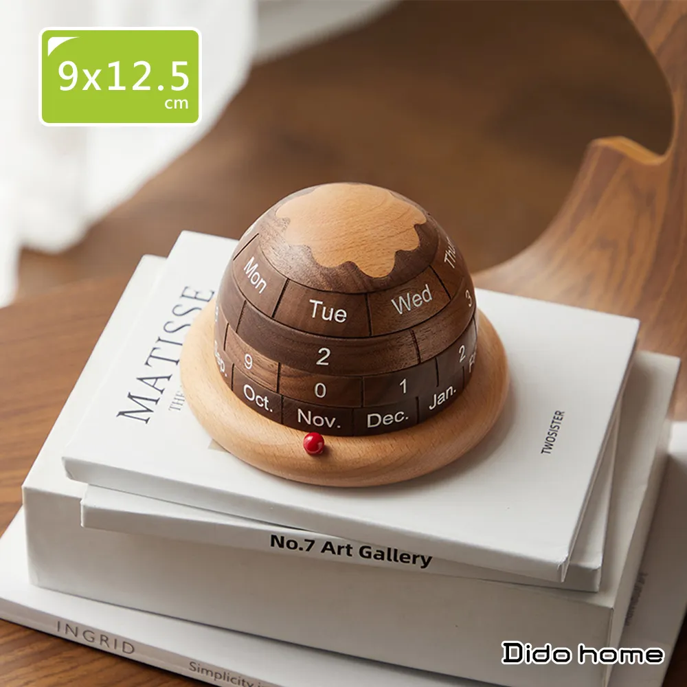 【Dido home】日式和風棉麻編織長桌巾桌旗(HM210) 歷史價格詳細信息