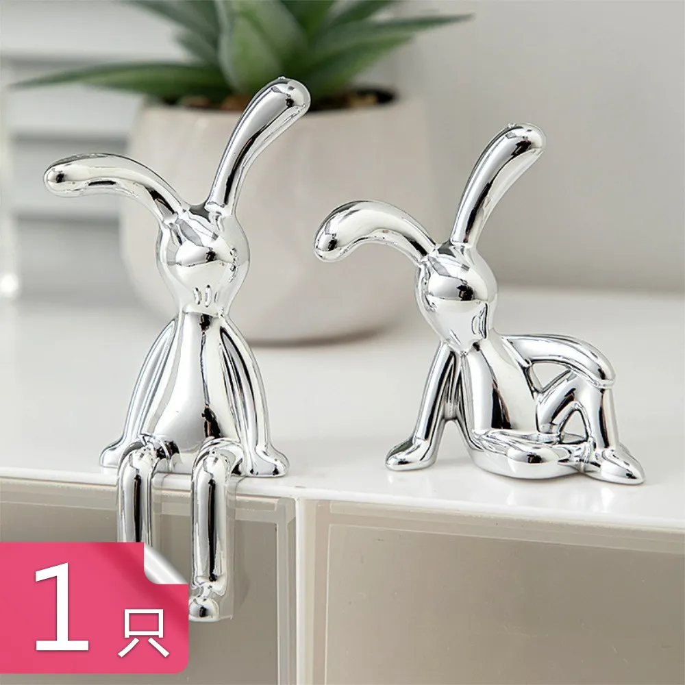 【茉家】黏貼式防蟲防小強地漏網-24片裝 歷史價格詳細信息