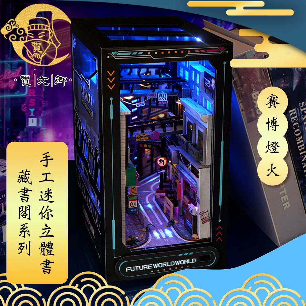 模型工具文華 MW-2128 高速半自動手鑽不含鑽頭 切割工具 歷史價格詳細信息