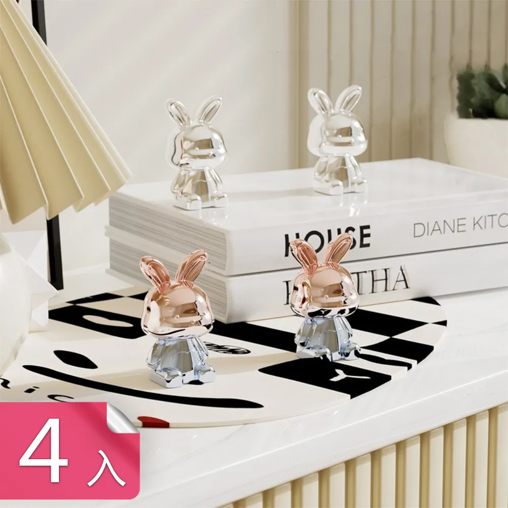 【茉家】高顏值啞光不鏽鋼拖鞋架-雙人2入 歷史價格詳細信息