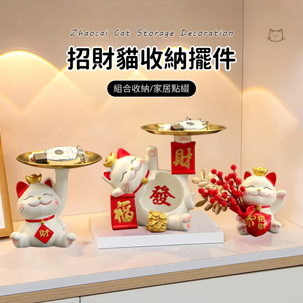 SUNORO 貓咪不倒翁滑球漏食玩具（漏食器 逗貓棒 寵物玩具 益智 解悶 自嗨） 歷史價格詳細信息