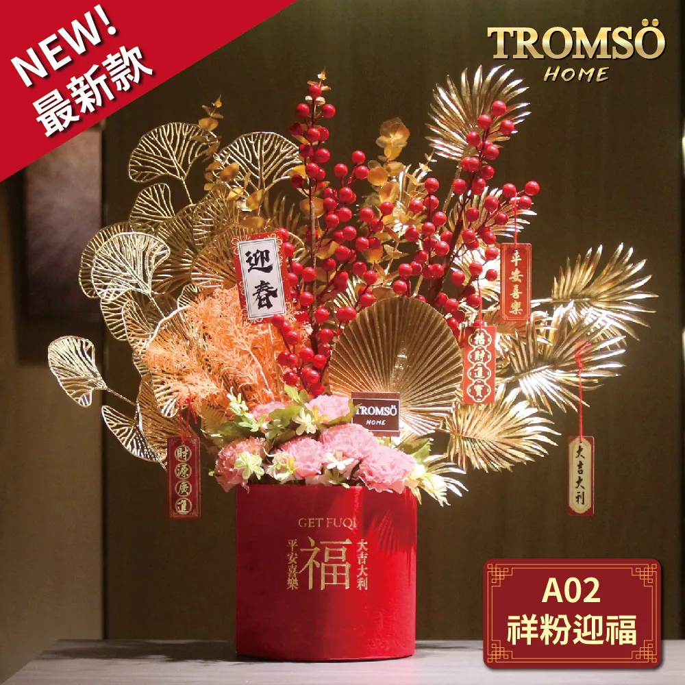 發財花花*Rich flower留洋千金風羊毛呢漁夫帽復古赫本小香風禮帽 歷史價格詳細信息
