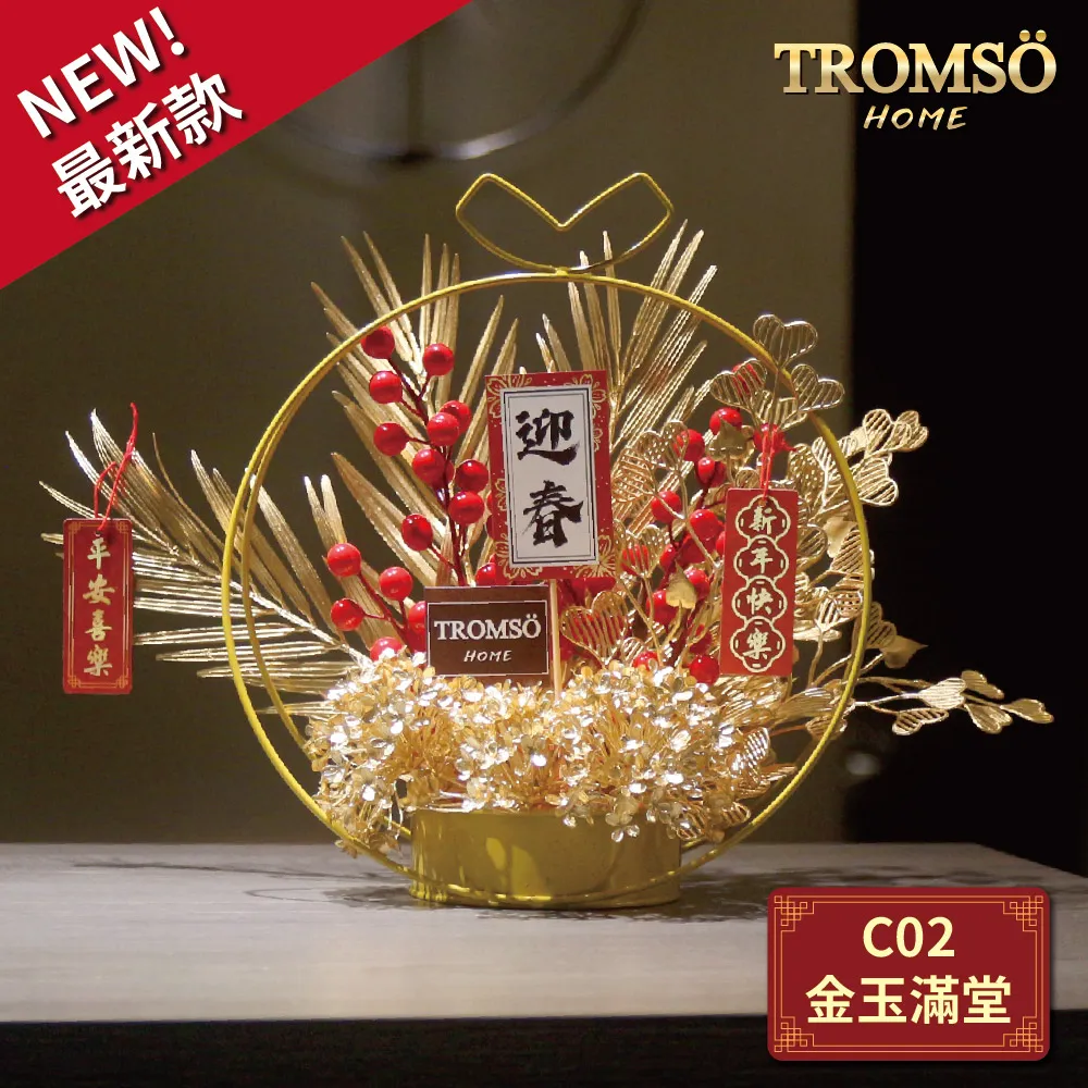 發財花花*Rich flower留洋千金風羊毛呢漁夫帽復古赫本小香風禮帽 歷史價格詳細信息