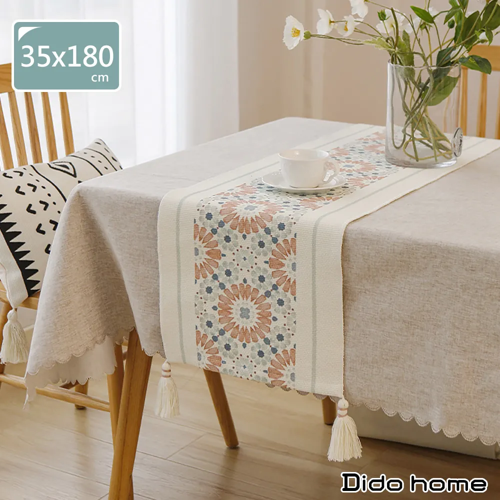 【Dido home】現代簡約棉麻長桌巾桌旗 裝飾桌布-格紋(HM131) 歷史價格詳細信息