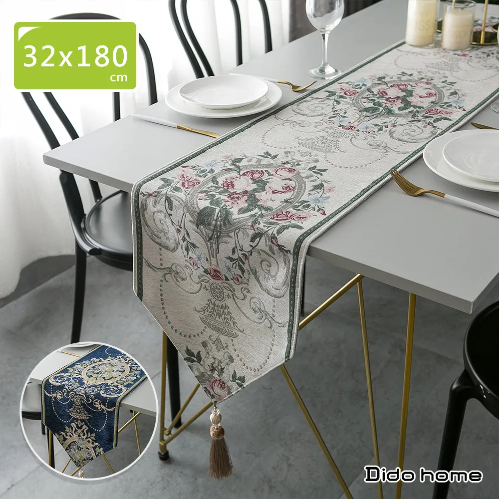 【Dido home】復古花束 半圓玄關防滑絲圈刮泥地墊(HM229) 歷史價格詳細信息