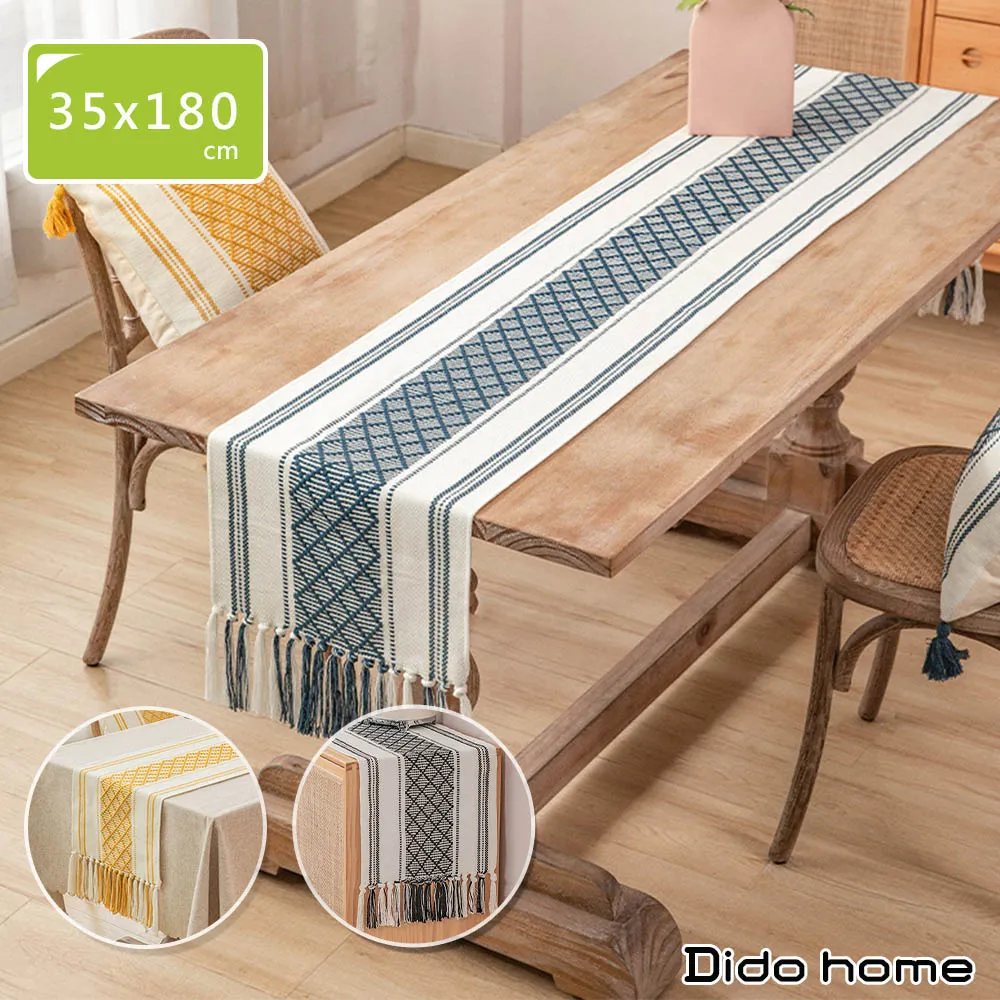 【Dido home】編織棉紗 流蘇造型 長桌 桌巾桌布-130x230cm(HM275) 歷史價格詳細信息