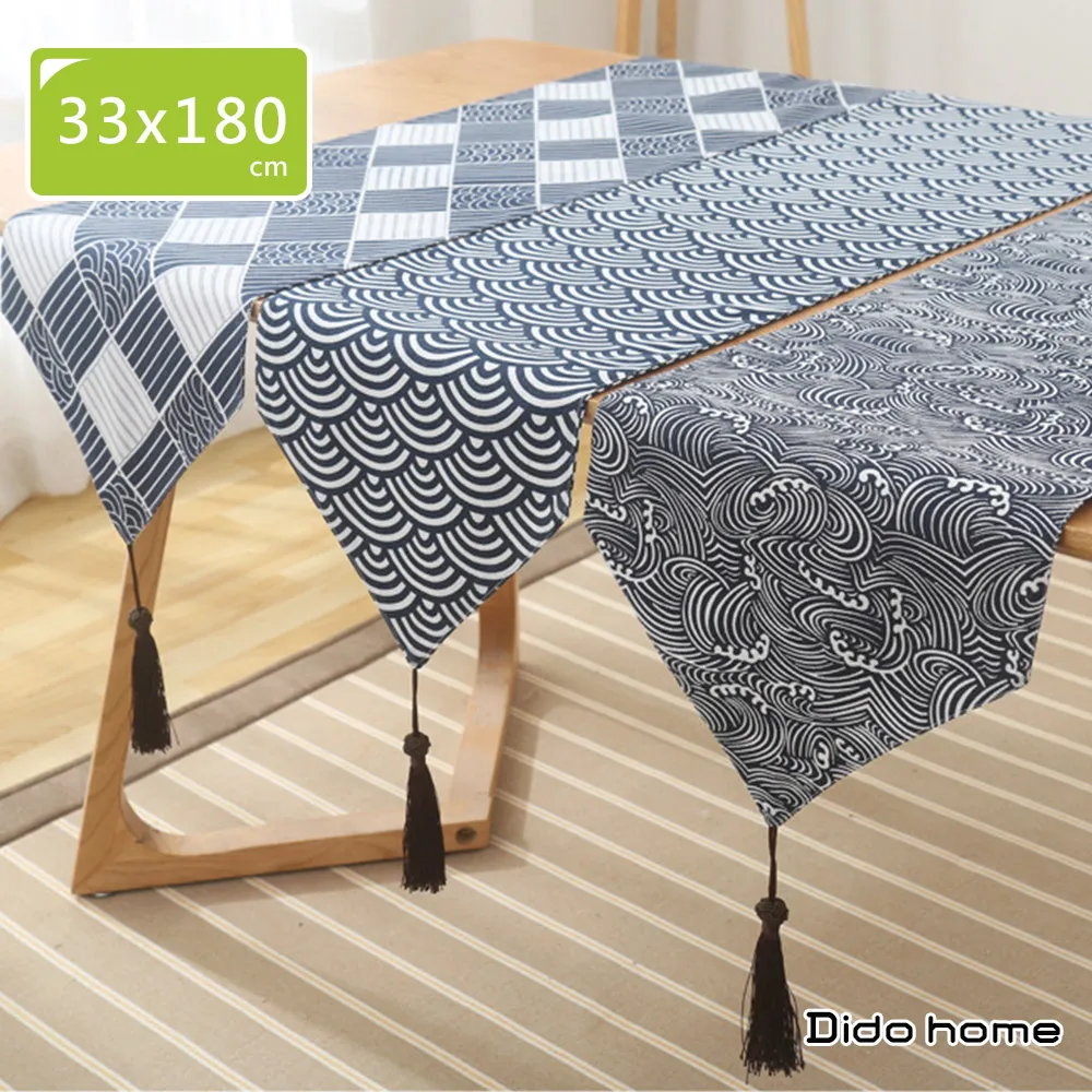 【Dido home】編織棉紗 流蘇造型 長桌 桌巾桌布-130x230cm(HM275) 歷史價格詳細信息