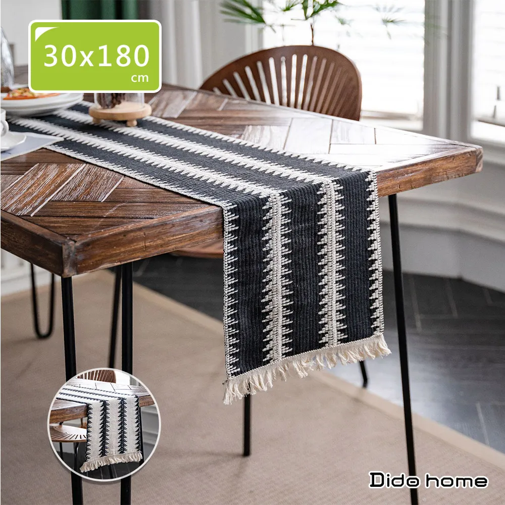 【Dido home】北歐風格 棉麻編織長桌巾桌旗 裝飾桌布-交錯(HM164) 歷史價格詳細信息