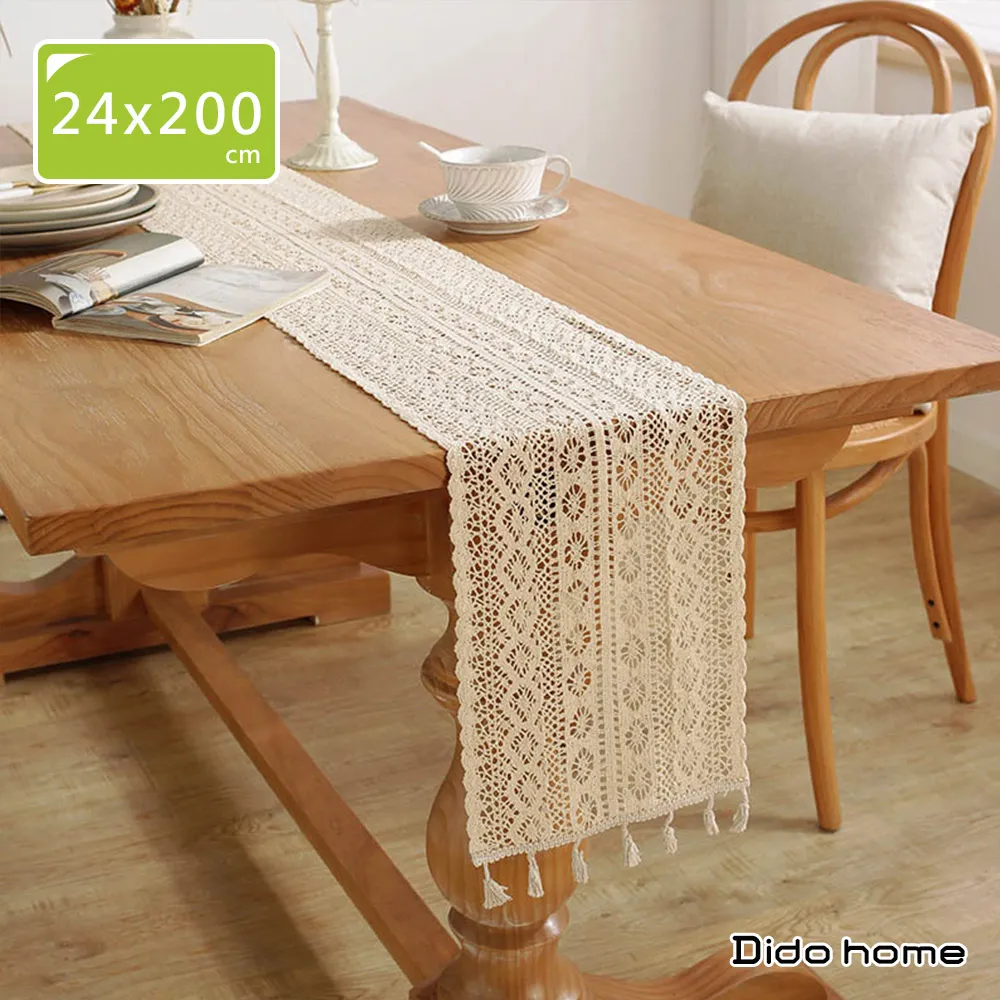 【Dido home】輕奢蕾絲 簍空垂墜桌巾桌旗(HM269) 歷史價格詳細信息