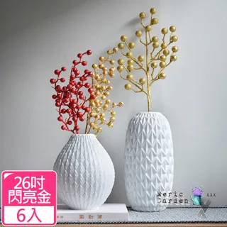 6入仿真海洋動物模型(大隻)(章魚版)(安全塑料) 歷史價格詳細信息