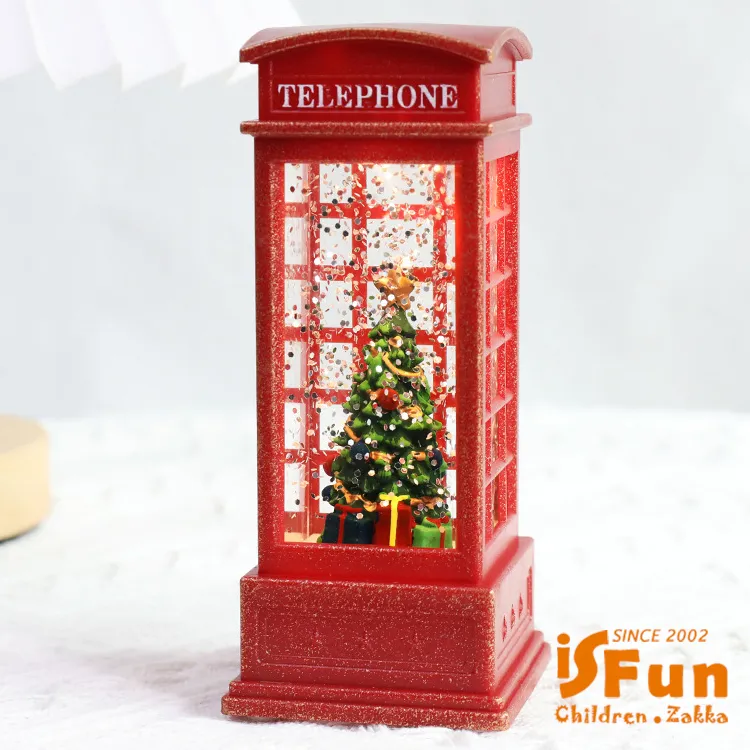 【iSFun】水晶鑽石＊透明金蔥免打孔無痕壁貼掛勾/組合可選 歷史價格詳細信息