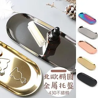 【小二】北海道的幸福休日《免運費│傑利│流行風出版 》 歷史價格詳細信息