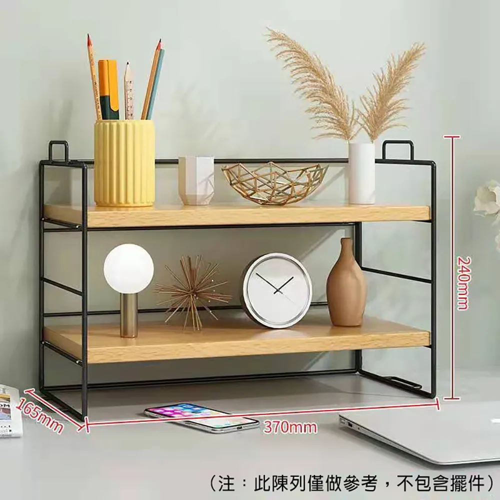 【fioJa 費歐家】雙層 磁吸冰箱置物架 廚房紙巾收納架 歷史價格詳細信息