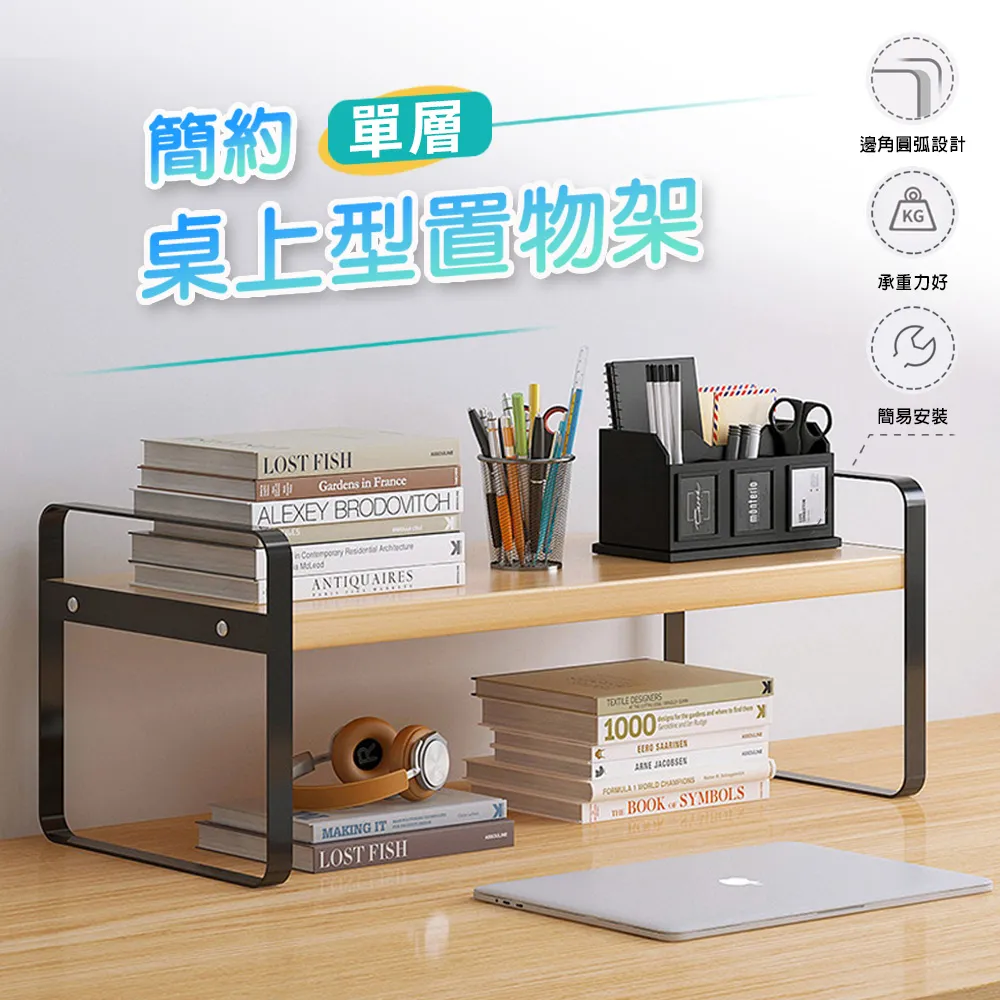 【fioJa 費歐家】單層太空鋁免打孔浴室瀝水牆上【加厚款】置物架   浴室收納架 歷史價格詳細信息