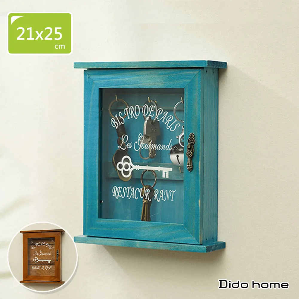 【Dido home】復古花束 半圓玄關防滑絲圈刮泥地墊(HM229) 歷史價格詳細信息