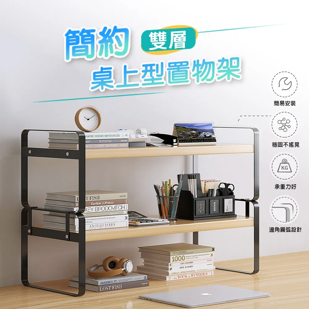 【fioJa 費歐家】雙層 磁吸冰箱置物架 廚房紙巾收納架 歷史價格詳細信息