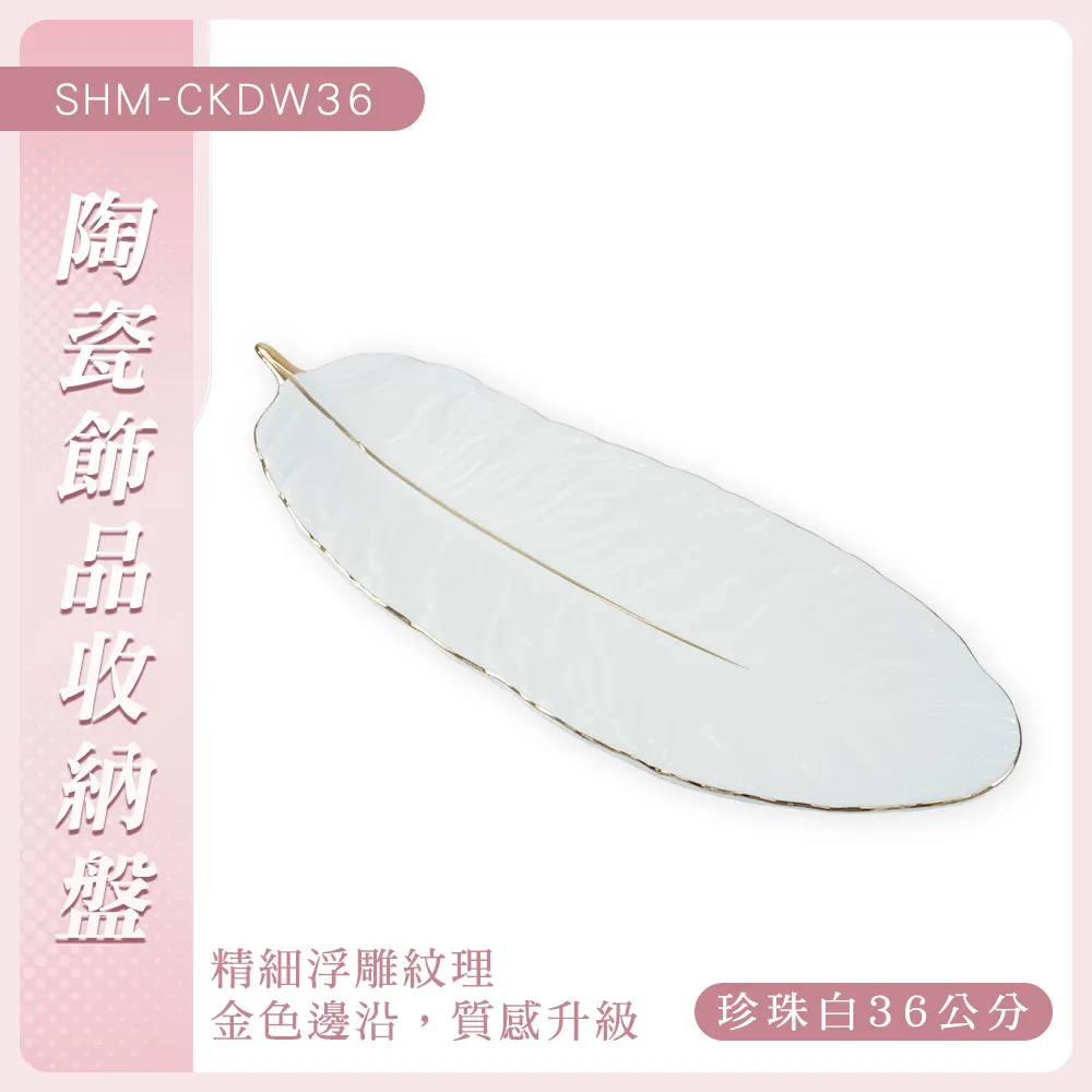 185公分廣告傘出租(FOMEX HD600+銀色C-STEND燈架) 歷史價格詳細信息