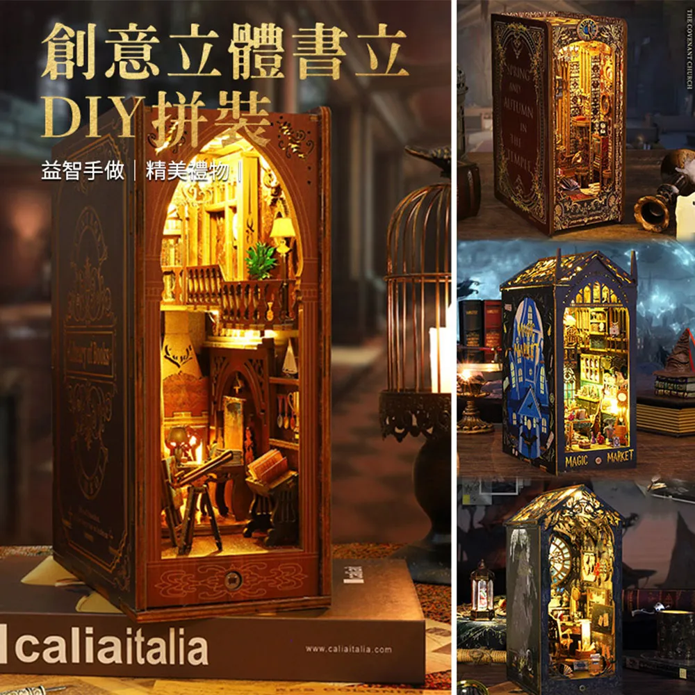 小姐姐『手創』3M強力背膠自粘皮革汽車內飾門檻條防踢貼AB柱沙發修補翻 歷史價格詳細信息