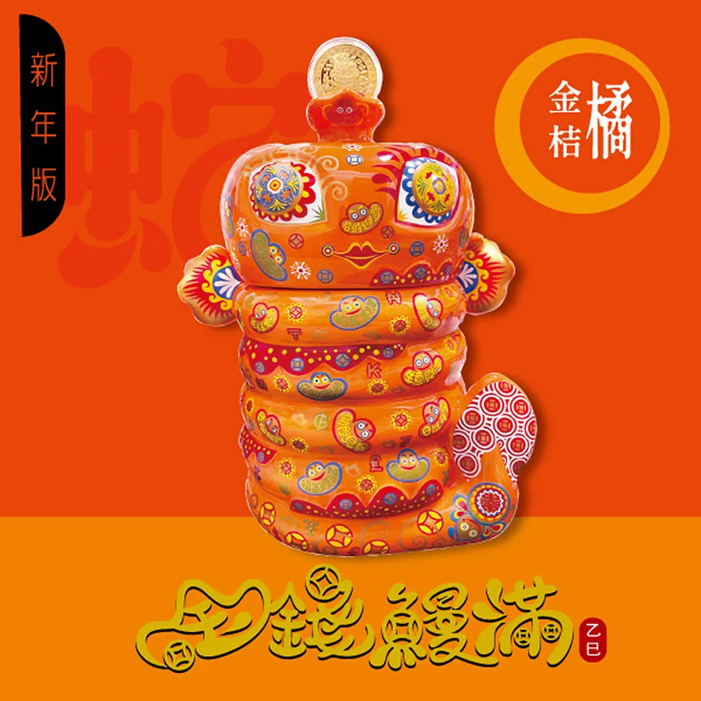 【洪易大師】金龍YO有魚-共3款(洪易大師2024生肖創作)《WUZ屋子》擺飾 2024年 新年禮 大金龍小金龍 歷史價格詳細信息