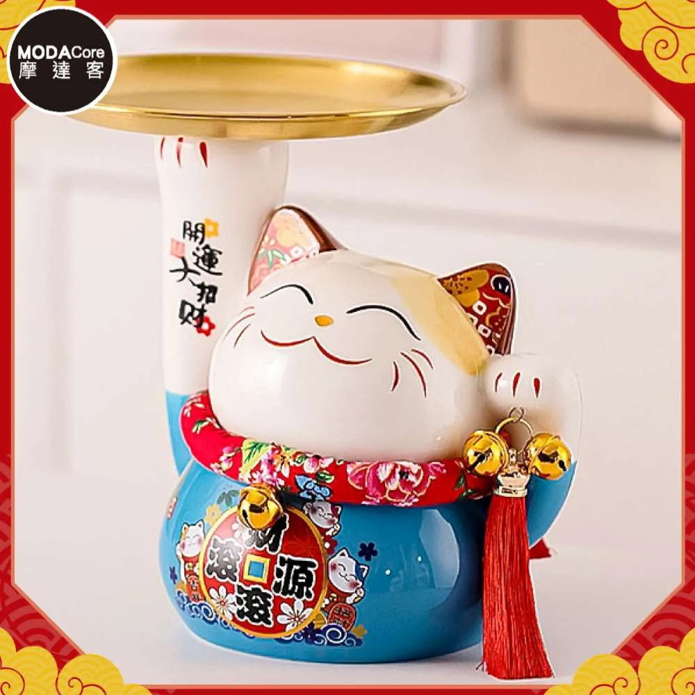 摩達客◉春節開運◉陶瓷藍色大嘴招財貓擺飾(含坐墊)聚寶盆糖果收納 歷史價格詳細信息