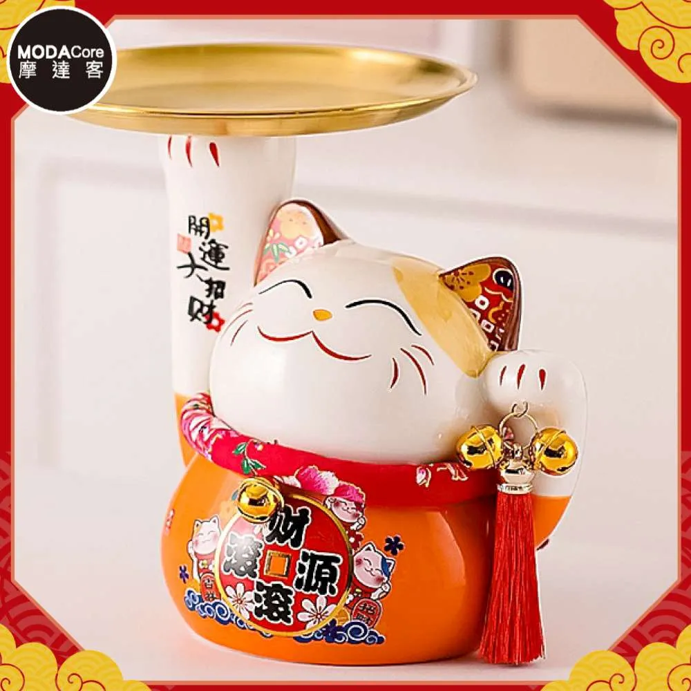 摩達客◉春節開運◉陶瓷藍色大嘴招財貓擺飾(含坐墊)聚寶盆糖果收納 歷史價格詳細信息