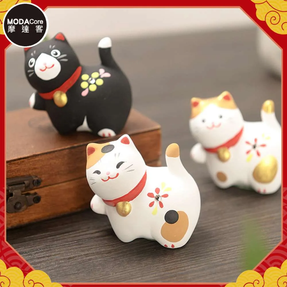 摩達客 超萌迷你小聖誕襪吊飾四入組 歷史價格詳細信息