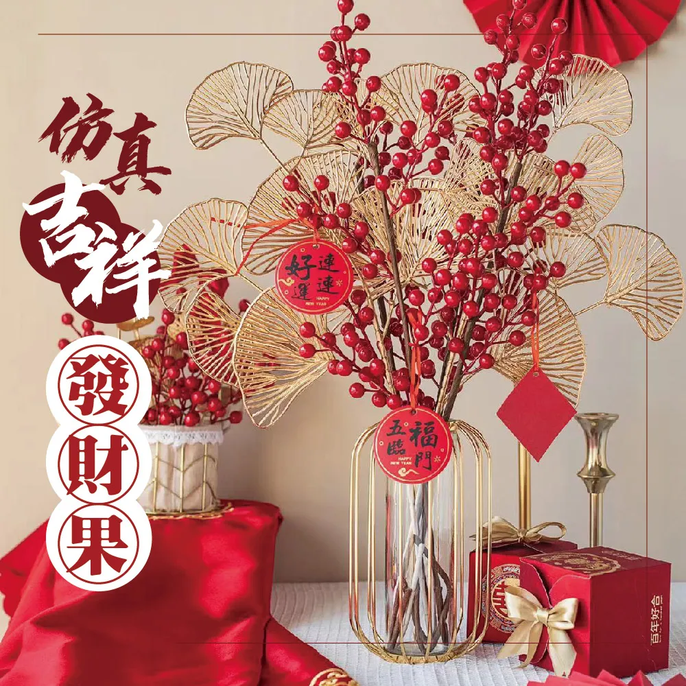 【2入】仿真景觀草皮 高爾夫草 人工草皮 仿真草皮 草地毯 人造草皮 塑膠草皮【BE150】 歷史價格詳細信息