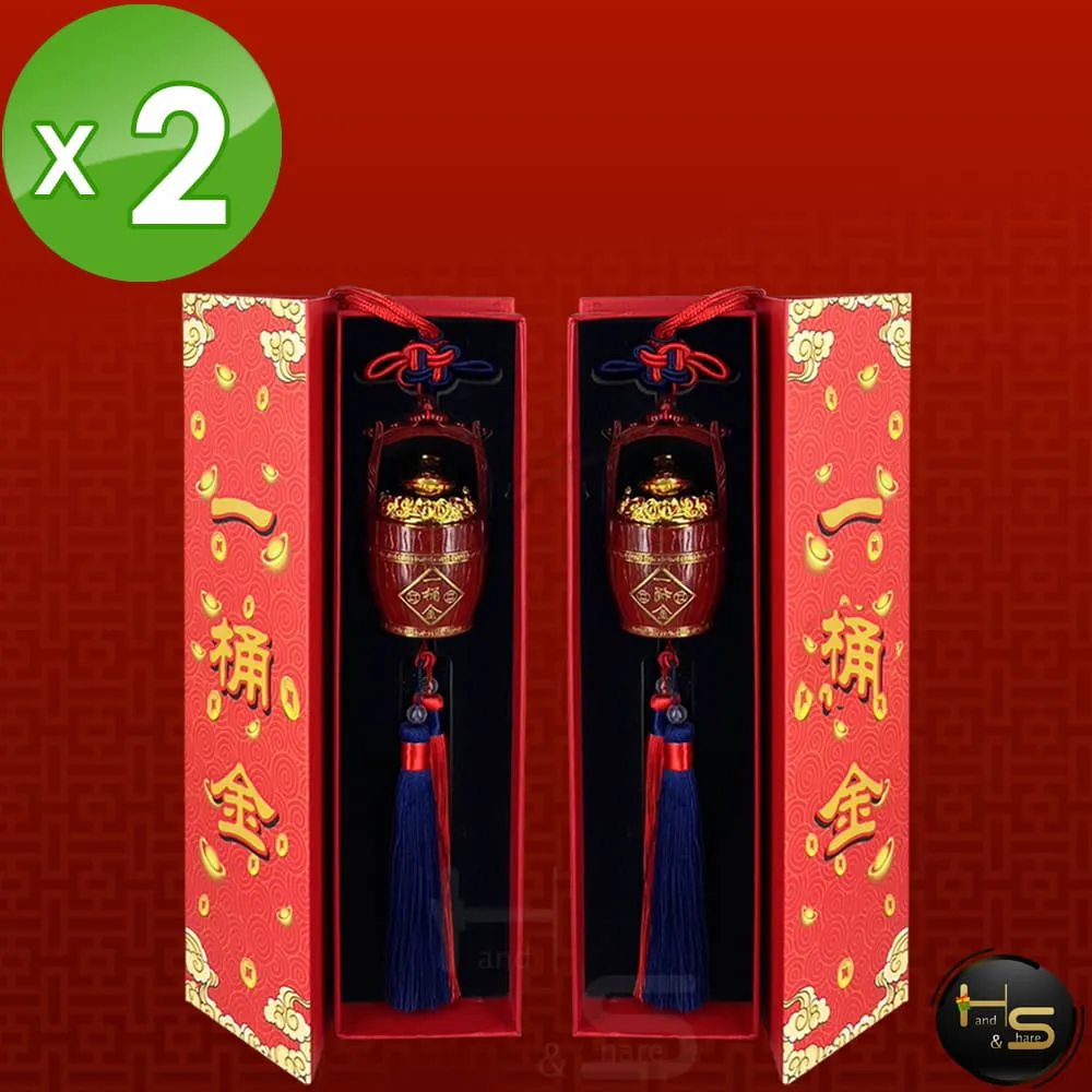 【瀚軒生活】無痕掛勾(玫瑰花語白)(10公分)2入 歷史價格詳細信息