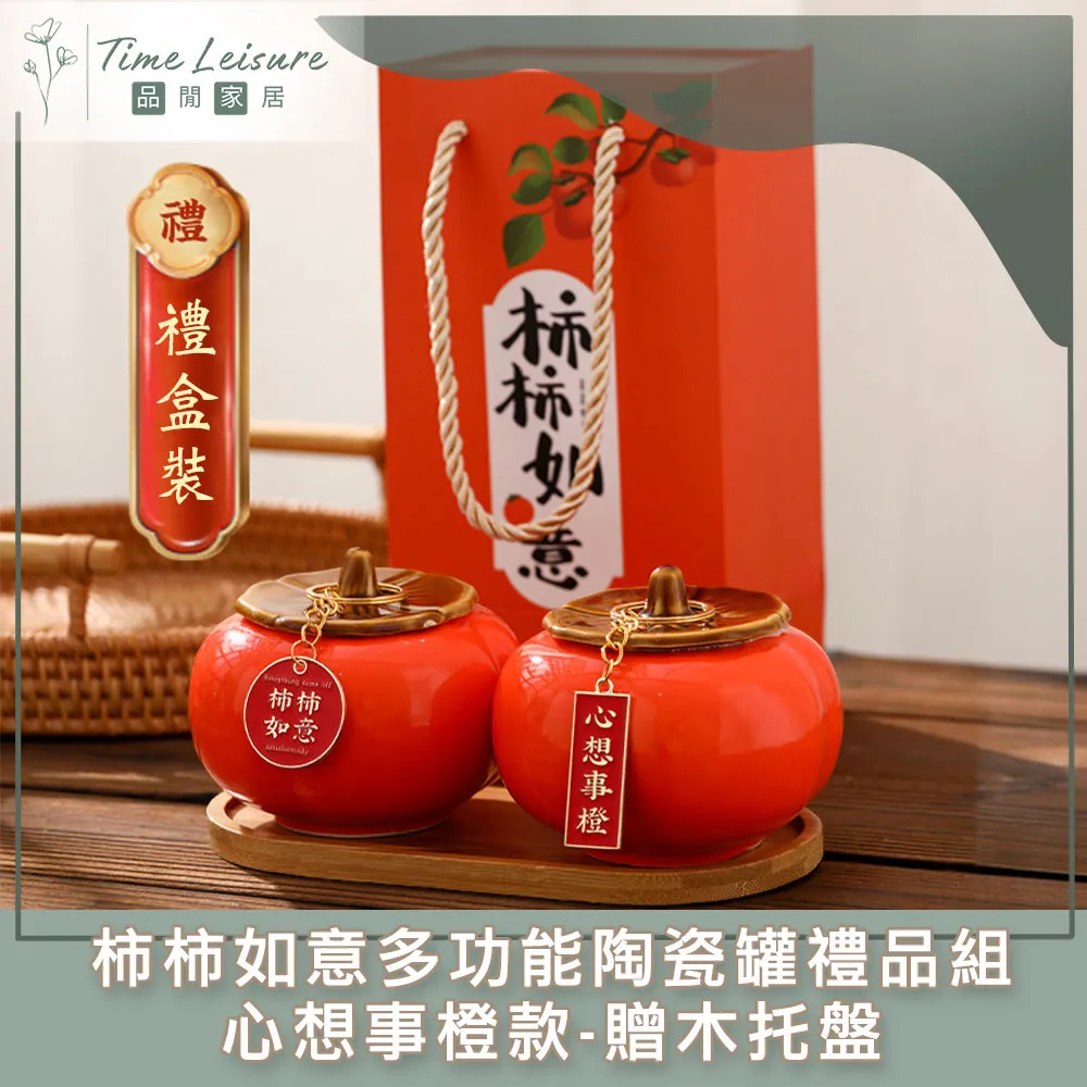 Time Leisure 多功能旅行便攜按壓分裝洗漱杯盥洗具收納盒 粉 歷史價格詳細信息