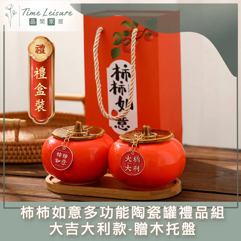 Time Leisure 多功能旅行便攜按壓分裝洗漱杯盥洗具收納盒 粉 歷史價格詳細信息