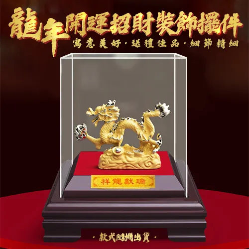 招財開運沙金首飾新款感溫變色沙金貔貅手鍊 沙金 首飾 飾品【雅雅百貨館】 歷史價格詳細信息