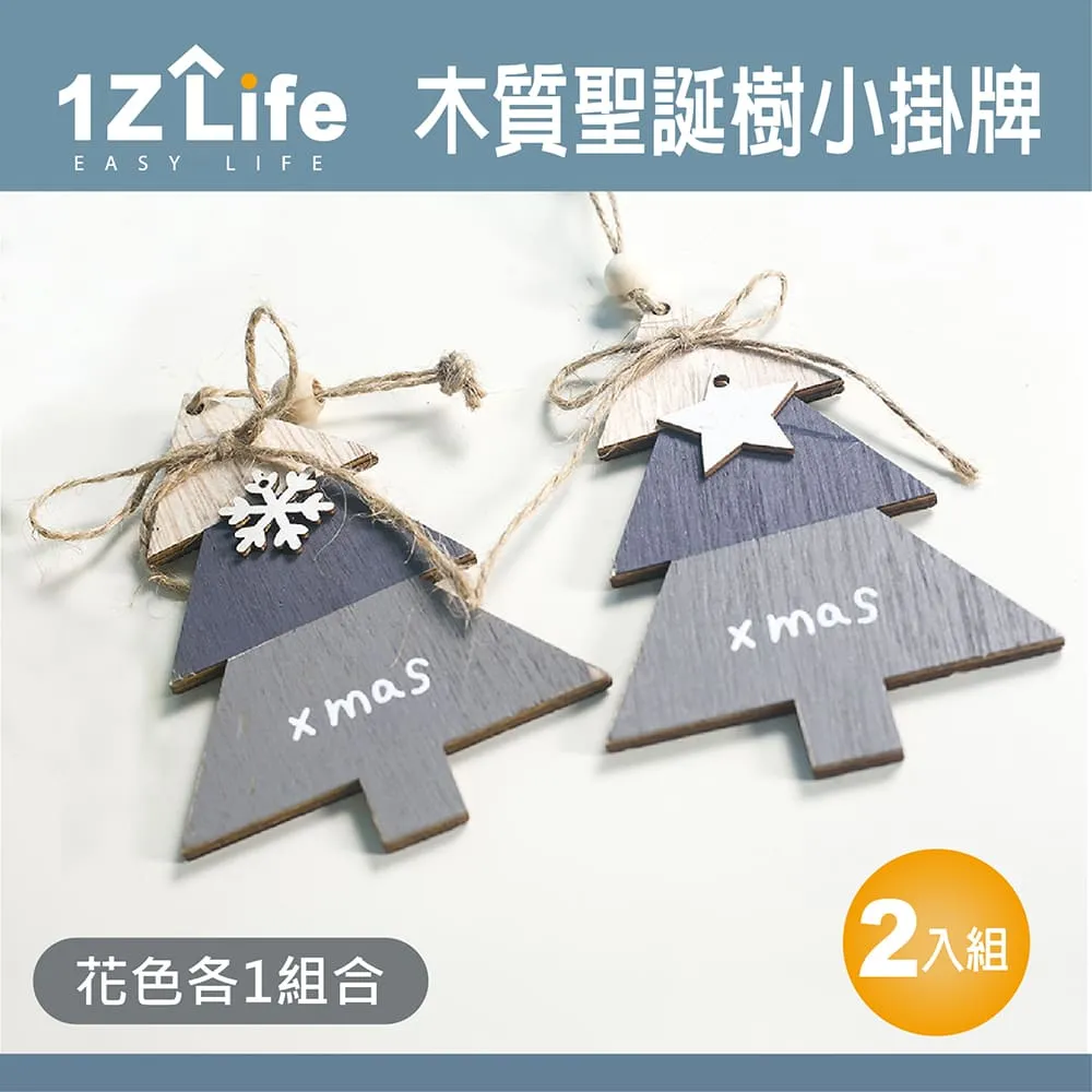 聖誕套裝組 貓咪玩具 (紅款/綠款) 玩具 逗貓棒 鈴鐺球 球 貓玩具 填充貓玩具 貓薄荷玩具 歷史價格詳細信息