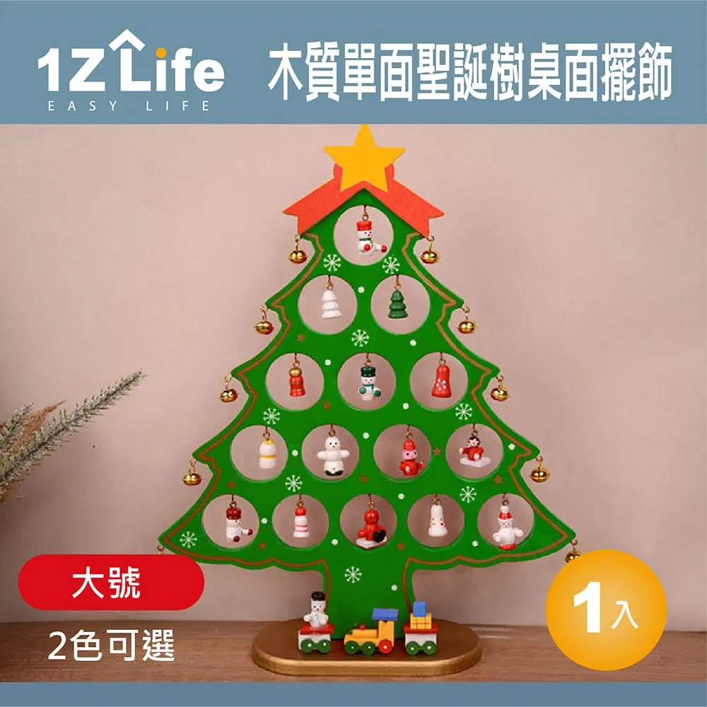 【1Z Life】木質圓柄鍋具清潔毛刷 (軟/硬毛組合套裝) 歷史價格詳細信息