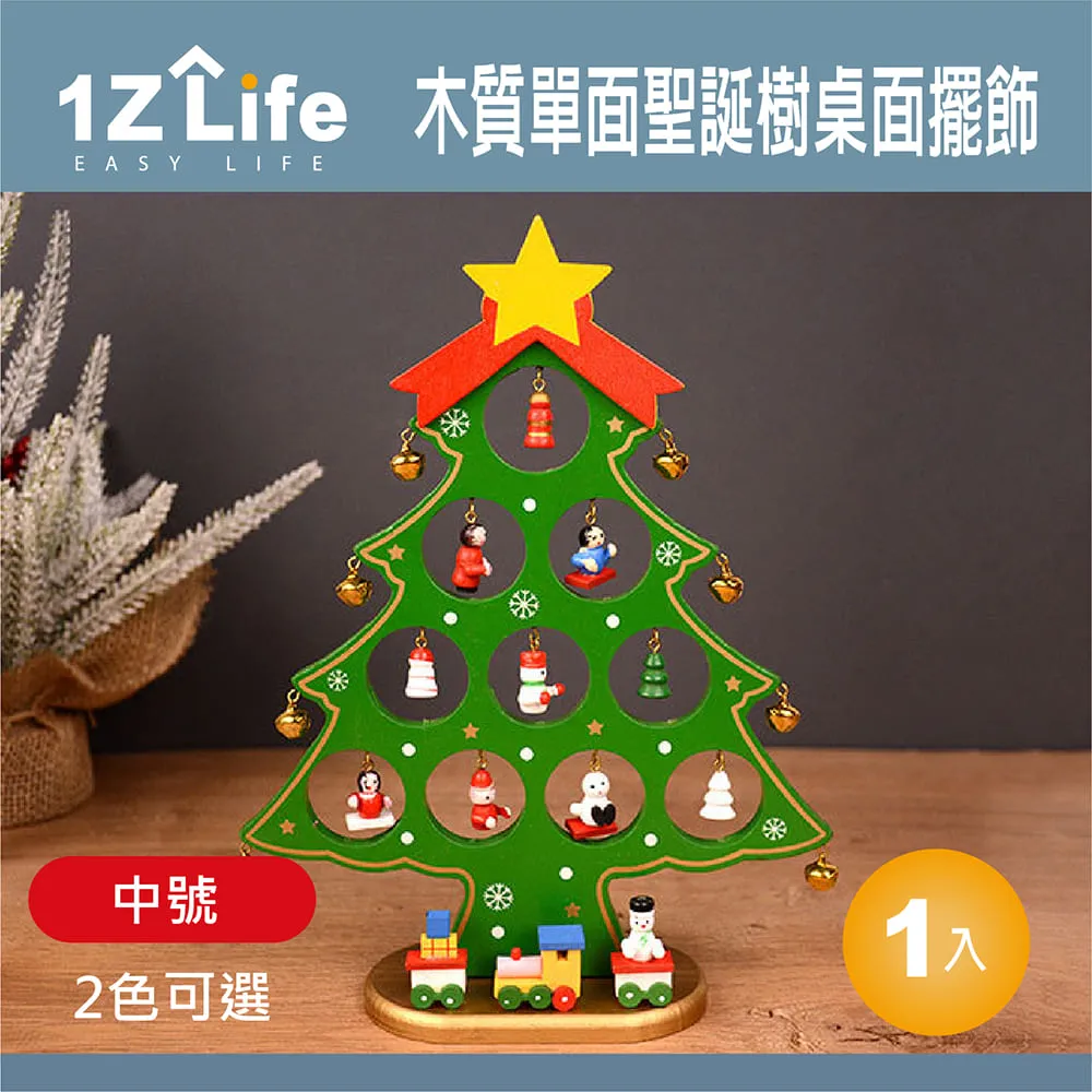 【1Z Life】木質圓柄鍋具清潔毛刷 (軟/硬毛組合套裝) 歷史價格詳細信息
