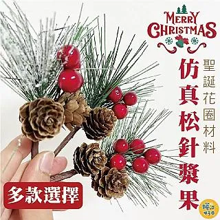 6入一組 復古牛皮紙信封 古典 封蠟印 蠟封信封 直式信封 火漆信封 哈利波特 喜帖信封 歷史價格詳細信息