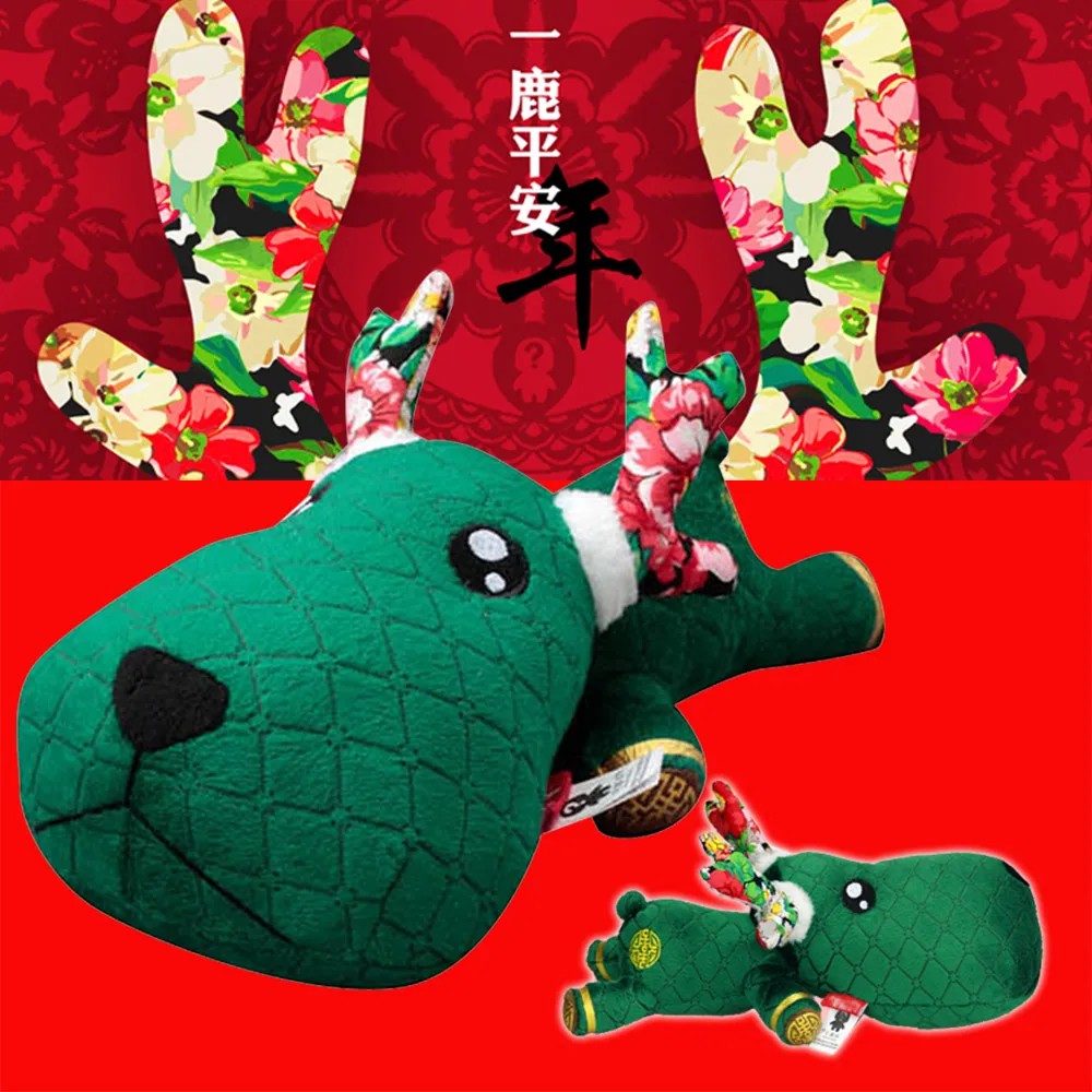 一鹿平安相伴汽車擺件天然象牙果可愛小鹿車內中控臺裝飾桌面擺件 歷史價格詳細信息