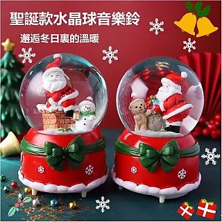 大顆  一件 層次 雲彩 . 手工 一體玻璃  原件 . 香菇燈  尺寸約 26 / 25 . 檯燈 桌燈 老燈 歷史價格詳細信息